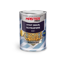 Грунт-эмаль по ржавчине 3 в 1 молотковая MASTER PRIME 0,9 л