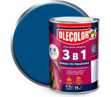 Грунт-эмаль по ржавчине Olecolor 5005 синий 0,9л арт.4300008304