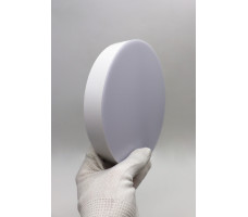 Светильник светодиодный накладной TruEnergy AURA 22W, 205 мм., 4000K, IP20 арт. 11151