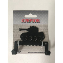 Крючок Артикул KR028-BY Крючок Артикул KR028-BY