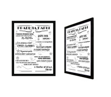Репродукция 40/50 (1) мдф1 в44
