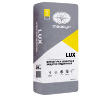Штукатурка цементная защитно-отделочная LUX 25 кг