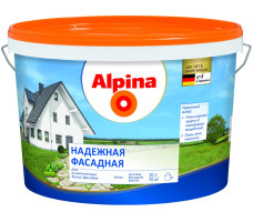 Краска Alpina Надежная фасадная 2.5 л белая