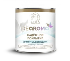 Эмаль быстросохнущая "DeАroma" синяя, 1,8 кг.