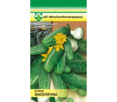 Семена Огурцы Засолочный 0,8г