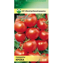 Семена Томат "Кроха" 15 шт.