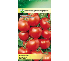 Семена Томат "Кроха" 15 шт.