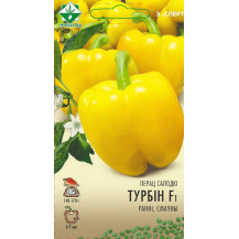 Семена перец "Турбин F1" (Эксперт) 6 шт.
