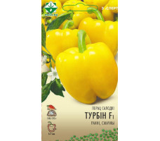 Семена перец "Турбин F1" (Эксперт) 6 шт.