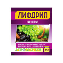 Удобрение Лифдрип "Виноград" 50 г Удобрение Лифдрип "Виноград" 50 г