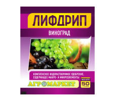 Удобрение Лифдрип "Виноград" 50 г