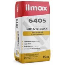 Шпатлевка белая В ПМ гипсовая 1 СС «ilmax 6405», 15кг Шпатлевка белая В ПМ гипсовая 1 СС «ilmax 6405», 15кг