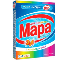 Стиральный порошок Мара Ўзор Чысціні ручная стирка для цветного 2 в 1 с кондиционером 400 г(0,4*18*64)  БФ
