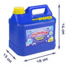 Мыльные пузыри 3000 мл MP3000P Мыльные пузыри 3000 мл MP3000P