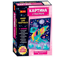 Картинки из песка, блесток, пайеток - №6 Картина из пайеток Дракончик