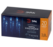 Гирлянда светодиодная "Сосульки" ЭРА ЕGNIG-IC нить 3,8 м., 20 LED синий