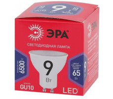 Лампа светодиодная ЭРА LED MR16-9W-865-GU10 ECO (диод, софит, 9Вт, хол, GU10)