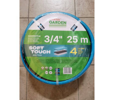 Шланг поливочный 3/4 STARTUL GARDEN SOFT TOUCH ST6040 25 м.