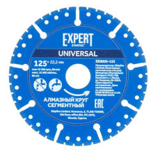 Алмазный круг 125х22 мм универс. сегмент. EXPERT STARTUL (SE8002-125) (сухая / мокрая резка) Алмазный круг 125х22 мм универс. сегмент. EXPERT STARTUL (SE8002-125) (сухая / мокрая резка)
