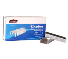 Скобы для степлера 10 Ю-1010 14001