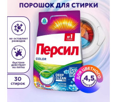 Стиральный порошок Persil aut Color Свежесть вернеля 4,5кг