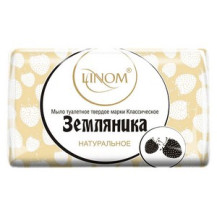 Мыло туалетное Классическое "Земляника", 100 г (LINOM) Мыло туалетное Классическое "Земляника", 100 г (LINOM)