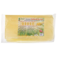 Чехол для парника, 8м, ОСТРОВ КОМФОРТА (длина:8 м, ширина: 2,1 м, высота:) Чехол для парника, 8м, ОСТРОВ КОМФОРТА (длина:8 м, ширина: 2,1 м, высота:)