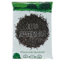 Удобрение ЗОЛА ДРЕВЕСНАЯ (березовая) 2кг Удобрение ЗОЛА ДРЕВЕСНАЯ (березовая) 2кг