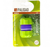 Муфта ремонтная для шланга, 1/2, пластмассовая Palisad