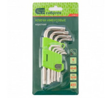 Набор ключей имбусовых Tamper-Torx, 9 шт: ТT10-ТT50,45x, закаленные, короткие, никель Сибртех