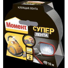 Клеящая лента "Супер Момент", 10 м. Клеящая лента "Супер Момент", 10 м.