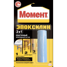 Клей "Момент" эпоксилин 48 гр. Клей "Момент" эпоксилин 48 гр.