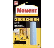 Клей "Момент" эпоксилин 48 гр.