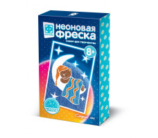 Неон фреска мини Сладкий сон