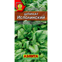 Семена Шпинат Исполинский, 3гр Семена Шпинат Исполинский, 3гр