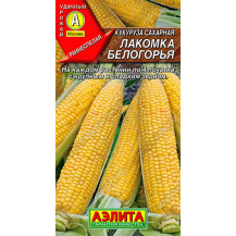 Семена Кукуруза Лакомка Белогорья, 7г