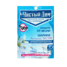 Антимоль шарики ( экстра) пакет 40гр. Чистый дом