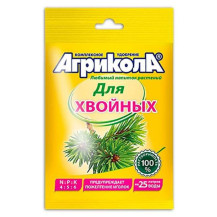 Агрикола для хвойных растений, 50г Агрикола для хвойных растений, 50г