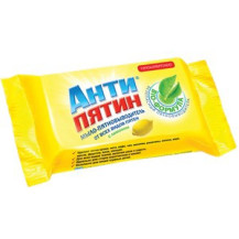 Антипятин мыло-пятновыводитель хозяйственное с отдушкой лимон 90г(А0651) Антипятин мыло-пятновыводитель хозяйственное с отдушкой лимон 90г(А0651)