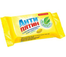Антипятин мыло-пятновыводитель хозяйственное с отдушкой лимон  90г(А0651)