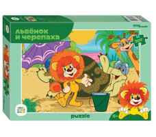 Мозаика Puzzle 260 "Львенок и черепаха" арт. 74075