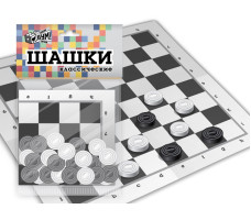 Шашки классические хэдер, поле, шашки