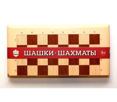 Игра настольная "Шашки-Шахматы" арт. 03889