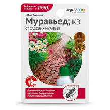 Муравьед 0.01л
