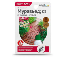 Муравьед 0.01л