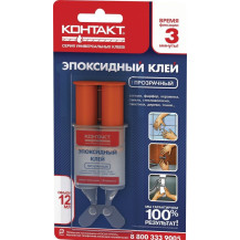 Клей эпоксидный Контакт прозрачный 0,012л арт,КЭ 144 -Б12 ШП 12052 Китай Клей эпоксидный Контакт прозрачный 0,012л арт,КЭ 144 -Б12 ШП 12052 Китай