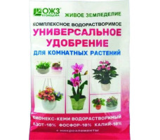 Удобрение для комнатных растений Бионекс Кеми 50 г