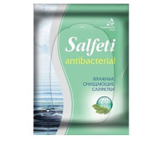Салфетки влажные очищающие антибактериальные  "Salfeti" ,20шт