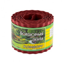 Бордюр для газонов, грядок Комфорт коричневый арт. 256043 Бордюр для газонов, грядок Комфорт коричневый арт. 256043