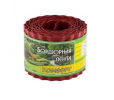 Бордюр для газонов, грядок Комфорт коричневый арт. 256043